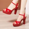 10 cm Kleine Größe 32-43 Elegante Lackleder Sandalen Plateauschuhe 2025 Büro Damen Block High Heels