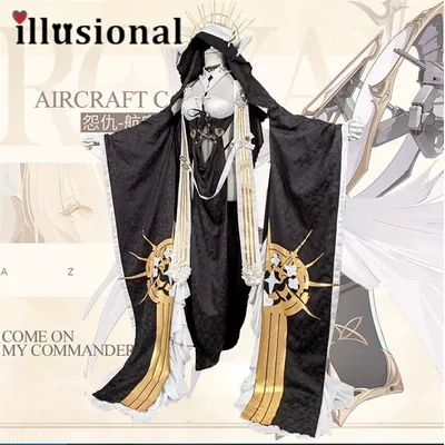 Illusional angepasst unerbittlich von azur lane hms unerbittliche Nonne Cosplay Kostüm Frauen sexy Image