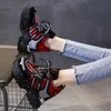 Sport Damen Schuhe Turnschuhe High Top Plattform sportliche leichte Damen Papa Schuhe Neuankömmling 2024 bequem und elegant in h