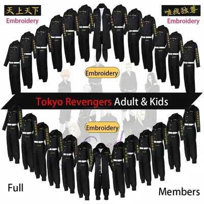 Anime Stickerei Stil Keisuke Baji Chifuyu Matsuno Smiley Ken Tokio Manji Gang Cosplay Kostüm schwarz Image