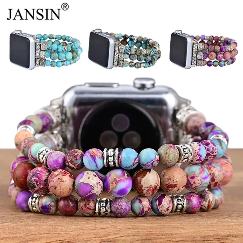 Böhmisches Armband für Apple Watch 11 10 9 8 SE 3 46 mm 42 mm 41 mm 45 mm 40 mm elastisches Damen-Perlenarmband für iWatch Ultra 3 49 mm Band Image