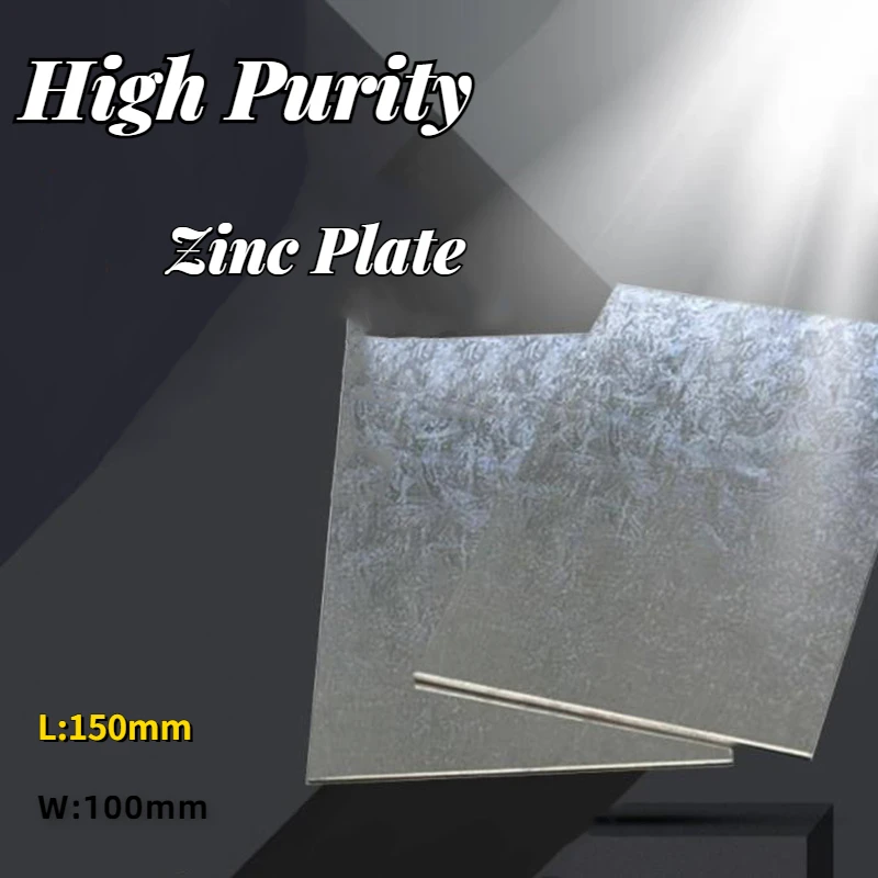 1 stücke 1mm 2mm 3mm Dicke hochreine Zink blech platte reine Metall zink platten folie 100mm x 150mm für wissenschaft liches Labor zubehör Image