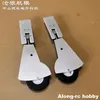 HOOKLL 1200 mm Spannweite P51 P-51 Mustang RC-Flugzeug-Ersatzteile Hauptfahrwerk – 126 g einziehbares Fahrwerk mit 53 mm Rad