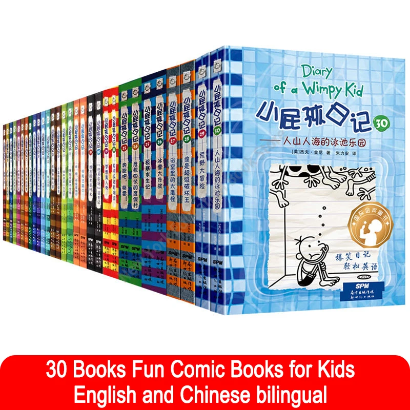 30 bücher Gregs Tagebuch Chinesischen und Englisch Zweisprachige Comic Buch für Kinder Kinder Bücher Manga Buch Englisch Image