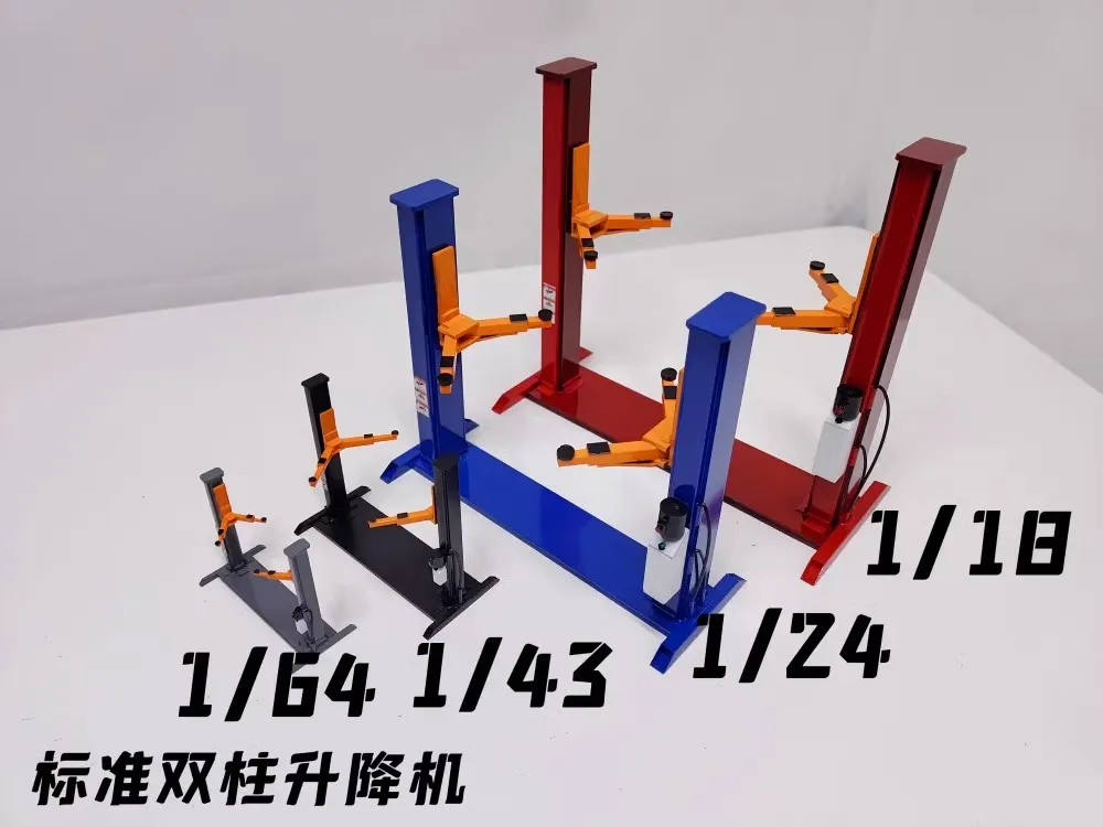Doppelpfosten-Kunststoff-Modellszenen-Requisiten mit statischem Aufzug Image
