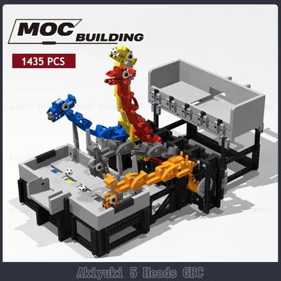 Moc bausteine gbc modul akiyuki 5 köpfe motor maschinen technologie ziegel montage puzzle spielzeug diy kreative sammlung geschenk Image