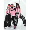 Kinder Hip Hop Tanz Kostüm Mädchen Rosa Tops Schwarze Hosen Jungen Jazz Dance Performance Kleidung Kpop Outfits Coole Bühne Tragen BL11800