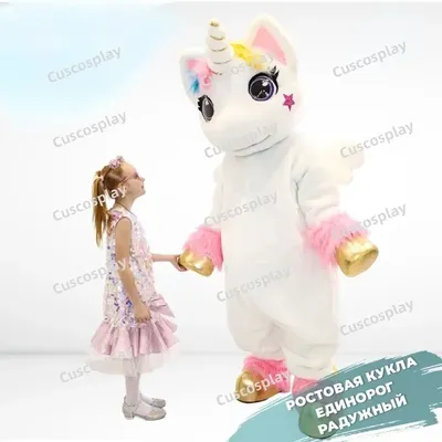 Weihnachten Einhorn Maskottchen Kostüm Pferd Maskottchen Kostüm Parade Qualität Clowns Geburtstage für Erwachsene Tier Halloween Party Kostüm Image