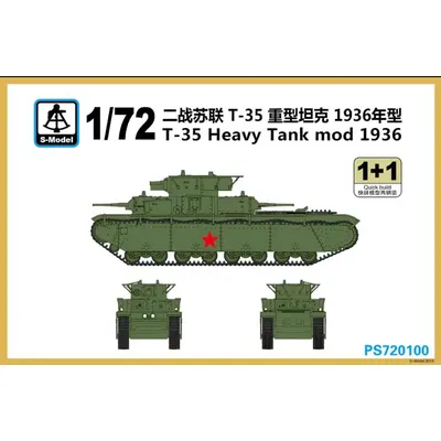 S-modell 1/72 PS720100 T-35 Heavy Tank Mod.1936 (1 + 1)