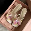 Weiße Blume Dekor elegante Hausschuhe matte Leder quadratische Zehen Schuhe für Frauen Sommerabend Party Schuhe Zapatos Para Mujere