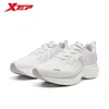 Xtep huiyou Vintage-Freizeitschuhe für Damen, 2024, Herbst-Sportschuhe, bequeme Jogging-atmungsaktive Turnschuhe 876418320017