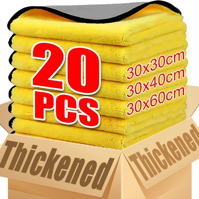 Verdickte Auto Mikrofaser Tücher Doppel Seiten Waschen Trocknen Reinigung Handtücher Auto Detaillierung Handtuch Lumpen Reiniger Werkzeuge Großhandel Image