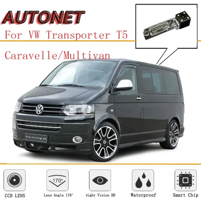 AUTONET Rückansicht kamera Für Volkswagen Transporter T5/Caravelle/Multivan/CCD/Reverse Kamera/Backup-Kamera /lizenz platte kamera