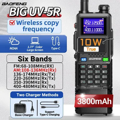 Baofeng UV-5RH 10 W Air Band Walkie Talkie 3800 mAh Drahtlose Kopierfrequenz Vollband NOAA Typ-C Long Range Radio Verbessertes UV-5R