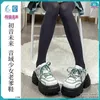 Original Frauen Schuhe Miku Schuhe für Mädchen Casual Plattform Tennis Chunky Turnschuhe Dicken Boden Atmungsaktive Sport Papa Schuhe