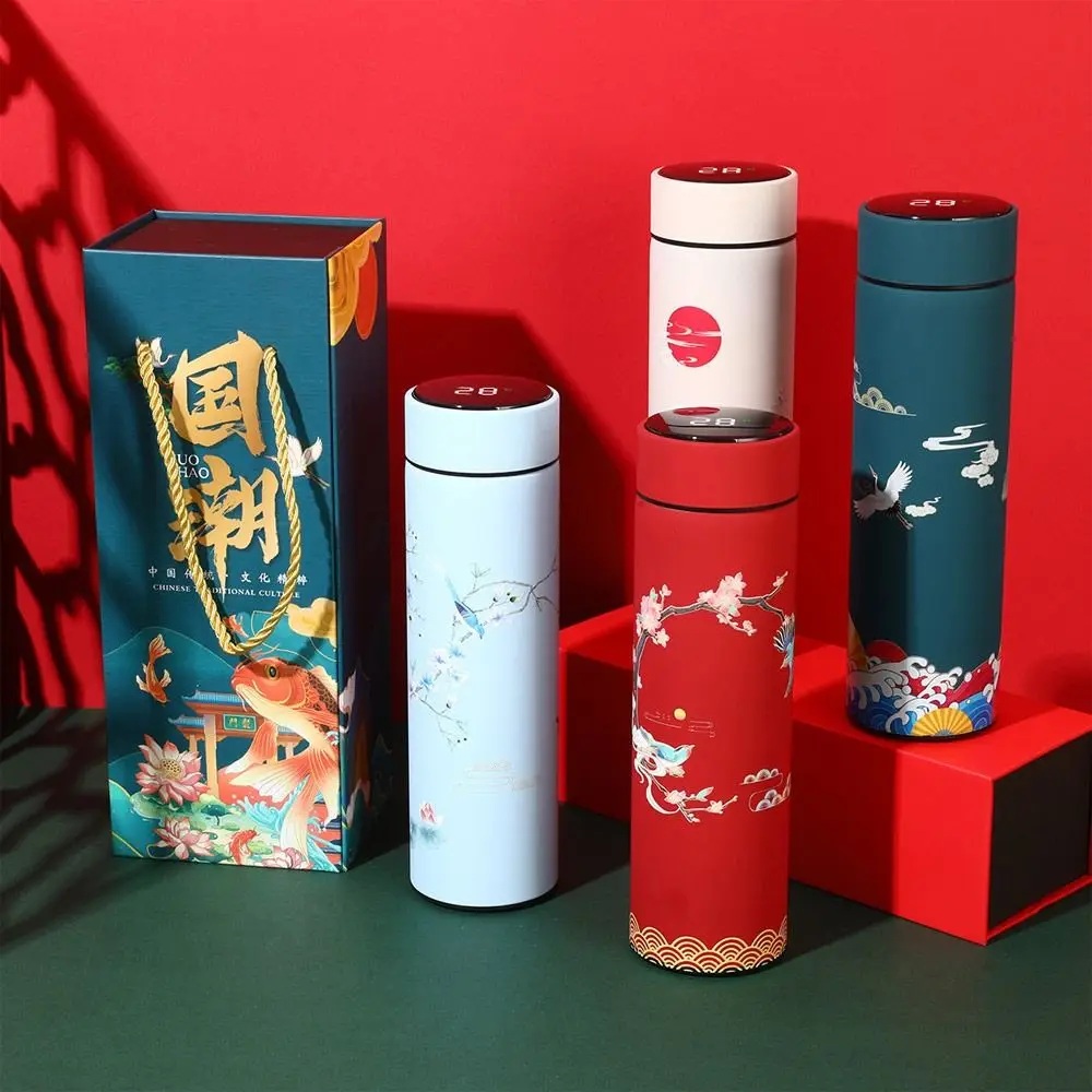 Isolierflaschen, LED-Anzeige, Miniatur-Wasserflasche, chinesischer Stil, Thermosbecher, intelligente Temperaturanzeige, Premium-Reisebecher Image