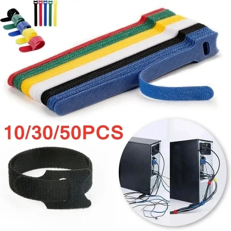 50/30/10PCS Kabel Organizer Wickler Krawatten Draht Management Halter Wiederverwendbare Clip Protector Nylon Strap Maus kopfhörer Hoop Band Image