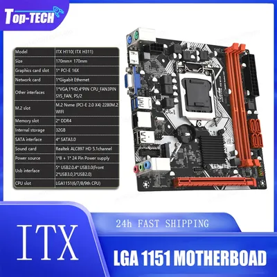 Motherboards