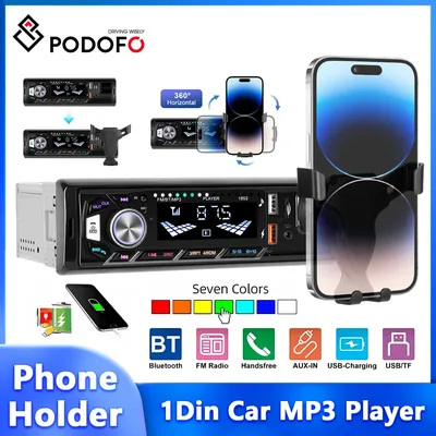 MP3+Player+Accessories