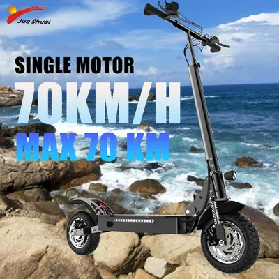 Single Motor 2500W Electric Scooter 70KM/H Top Speed E Scooter 52V 20AH 10 Inch Off-Road Tire Dual