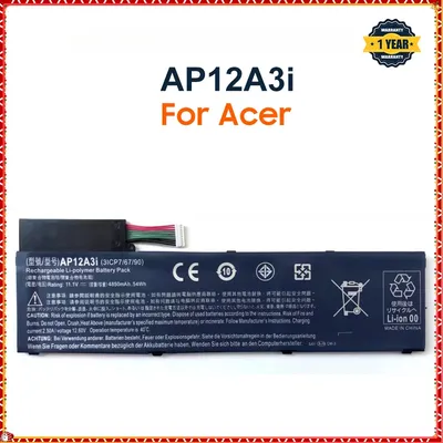 4850mAh AP12A3i for Acer Aspire Timeline Ultra M3 M5 M3-581TG M3-481TG M5-481TG M5-581TG AP12A4i