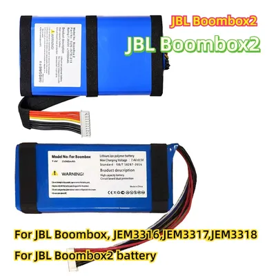 For JBL Boombox JEM3316 JEM3317 JEM3318 for JBL Boombox2 Battery Battery for GSP0931134 01