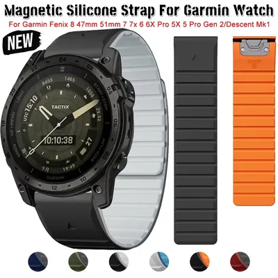 Magnetic Silicone Strap For Garmin Fenix 8 47mm 51mm 7 7x 6 6X Pro 5X 5Plus 22/26mm QuickFit