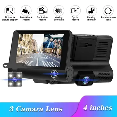 Enhanced Car DVR with HD Triple Camera Screen - Improved Safety & Clarity - Advanced Vehicle