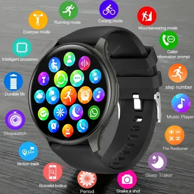 Smartwatch with call function, brightness adjustment, multi-purpose sports tracker, weather alert,