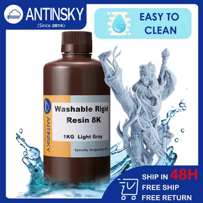 [ANTINSKY] Washable Rigid 8k Resin for DLP LCD Resin 3D Printer 405nm High Precision Low Shrinkage