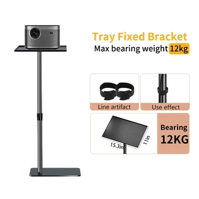 Projector Floor Support Stand Metal Holder Multi-angle Adjustable 360 ° Rotating Projector Bracket