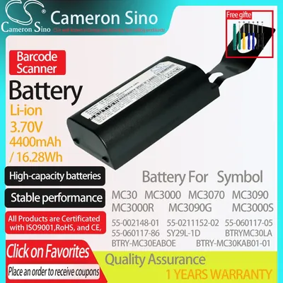 CameronSino Battery for Symbol MC30 MC3000 MC3070 MC3090 Laser fits Symbol 55-002148-01