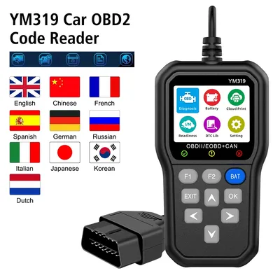 Battery Tester Car Diagnostic Tool Check Engine System Multi-language Code Reader OBD2 Scanner Read