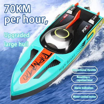 Adult And Child Enthusiasts Remote Control Boat -70 Kilometers Per Hour - Very Exciting Race Remote