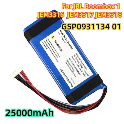 For JBL Boombox 1 JEM3316 JEM3317 JEM3318 Player Speaker 25000mAh GSP0931134 01 Battery