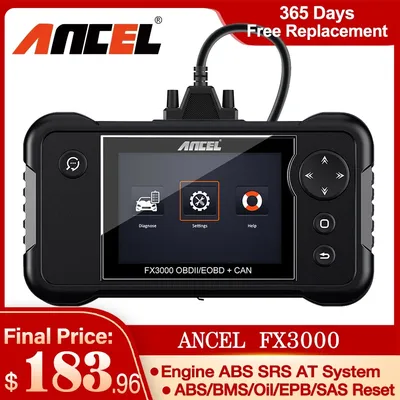 ANCEL FX3000 Elite OBD2 Automotive Scanner 4 System Car Diagnostic Tool Code Reader ABS SAS EPB