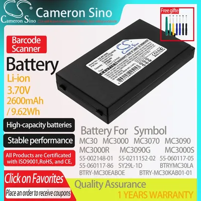 CameronSino Battery for Symbol MC30 MC3000 MC3070 MC3090 Laser fits Symbol 55-002148-01