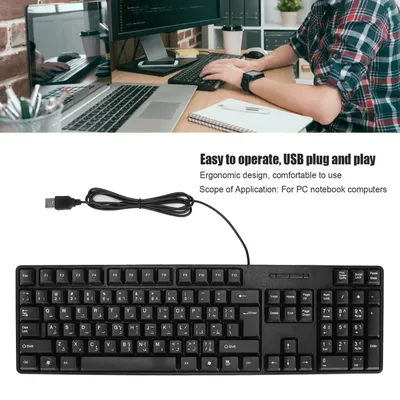 Computer+Keyboards