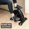 W002K Home Use Hands and Feet Trainer Mini Exercise Bike Black