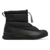 Sorel - Women's Out N About IV Puffy Waterproof - Winterschuhe US 12 | EU 43 schwarz