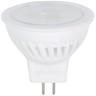 3x LED Leuchtmittel G4 MR11 3 Watt 12V 270 Lumen Spot ersetzt 30W Glühlampe Energiesparlampe