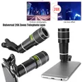 Universale HD 20X/12X/8X replacabl Zoom ottico fotocamera obiettivo telescopio esterno con Clip per telefono cellulare per orologio scenario gioco