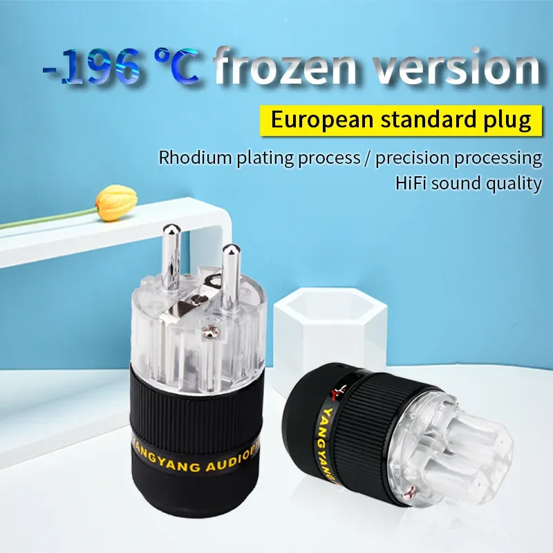 Yyaudio paar pe pc ungedruckt paare high end rhodiniert eur schuko eu power stecker & iec stecker stecker audio transparent Image