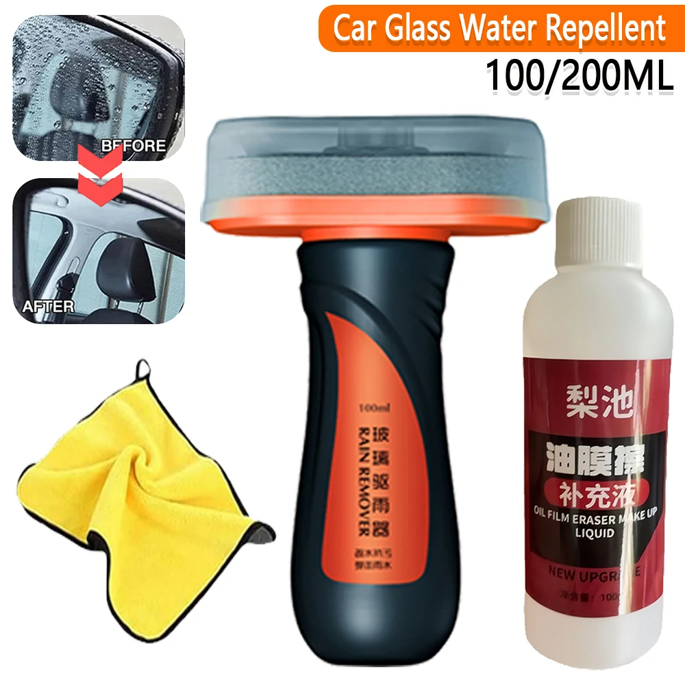 Anti Regen Beschichtung Wasserdichte Auto Fenster Glas Anti-Beschlagung Auto Glas Wasser Abweisend Auto Auto Windschutzscheibe Defog Reiniger Image