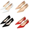 Frauen 4,5 cm High Heels Neue Mode Arbeit Abend Bankett Pumpen Dame Vielseitig Spitz Low Heels Rot Nude Patent leder Schuhe