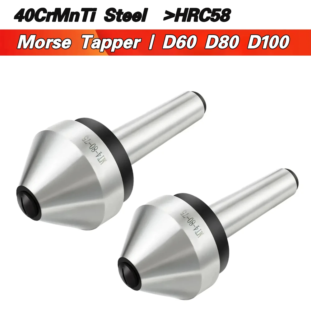 MT2 MT3 MT4 MT5 Morse Tapper Kegel Pilz Kopf Mitte Regenschirm-typ Rotierenden Zentrum Hohe Präzision CNC Drehmaschine Live fingerhut Image