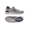 New Balance Herren Sneakers, Gr. 42, grau, kein Etikett