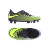 Nike Herren Kinderschuhe, Gr. 28, hellgrün, kein Etikett