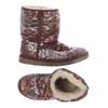 UGG Damen Stiefelette, Gr. 39, mehrfarbig, kein Etikett