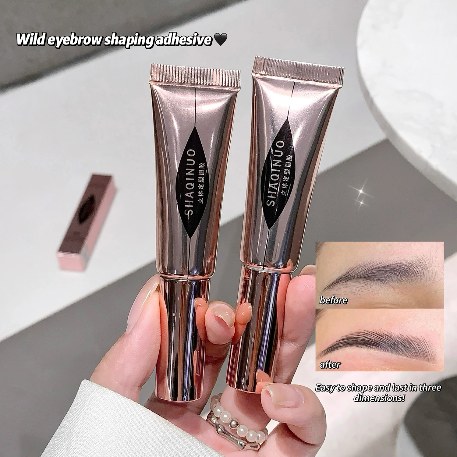 Shaqinuo Augenbrauen-Styling-Gel leicht zu formen und langlebig, kleiner Pinsel für mühelose Anwendung, natürlich gefärbt für al Image